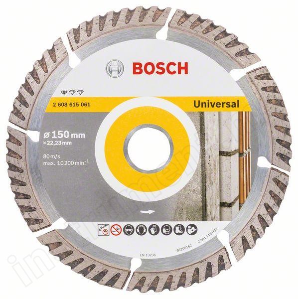 Алмазный диск Standard for Universal Bosch d=150х10х22,2мм - фото 1