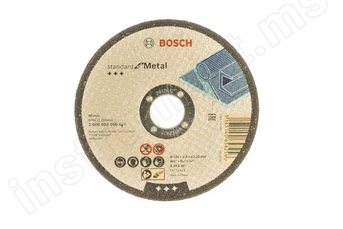 Отрезной круг по металлу Bosch 125х2,5х22  Standart - фото 1