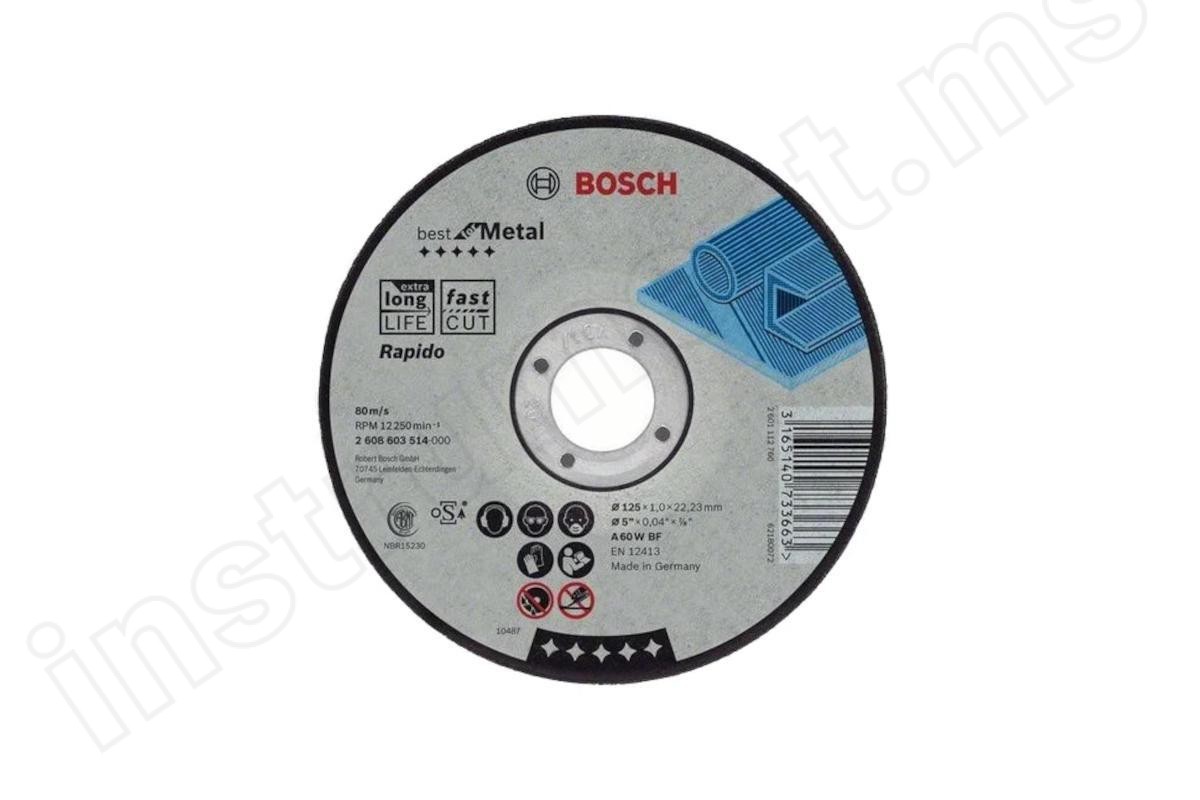 Отрезной круг Bosch Best, по металлу, 125х1,0х22   арт.2608603514 - фото 1