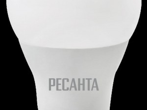 Лампа светодиодная РЕСАНТА LL-R-A65-15W-230-4K-E27 - фото 1