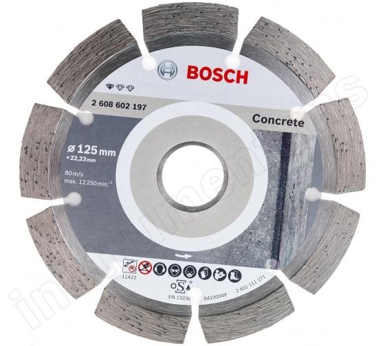 Алмазный диск Standard for Concrete Bosch d=125х10х22,2мм - фото 3