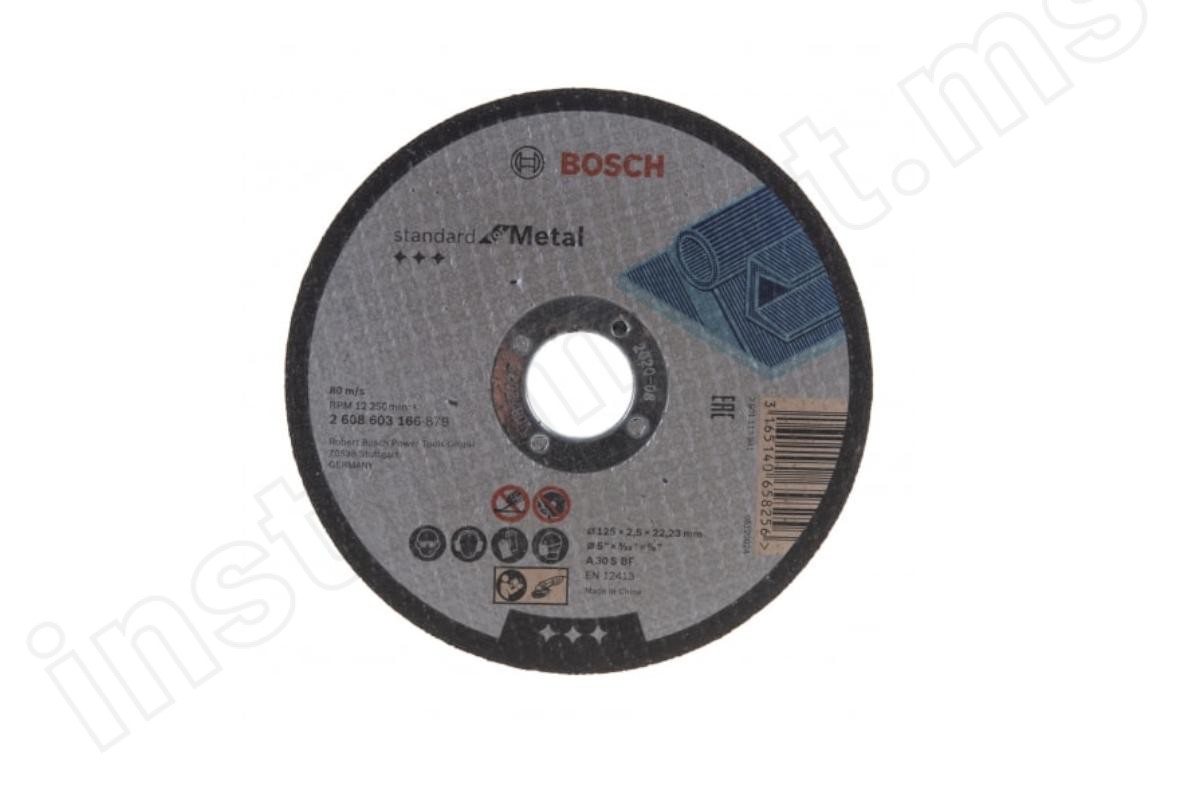 Отрезной круг по металлу Bosch 125х2,5х22  Standart - фото 2